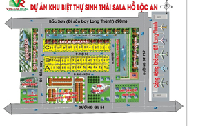 SẢN PHẨM